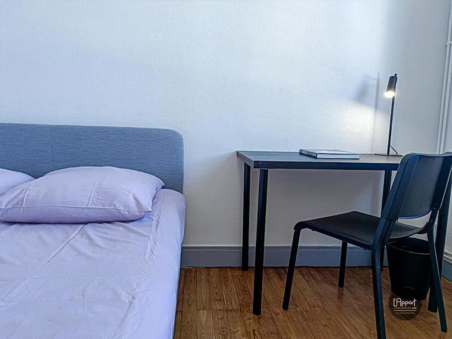 Appartement Calme Lumineux Proche Gare 3 Chambres Ангулем Экстерьер фото